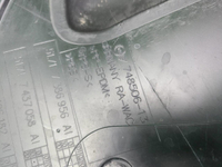 Подкрылок перед правый Mini Countryman F60 (16-20)