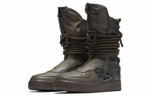 Кроссовки Nike Air Force 1 Ridgerock