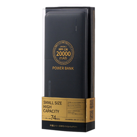 Внешний Аккумулятор (Power Bank) Remax RPP-136 20000 mAh (5,0V - 2A, 2USB) Черный