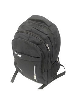 Рюкзак школьный белый (201594835-3)