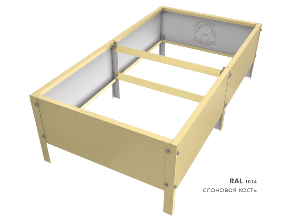 Оцинкованная грядка с полимерным покрытием RAL 1014 слоновая кость