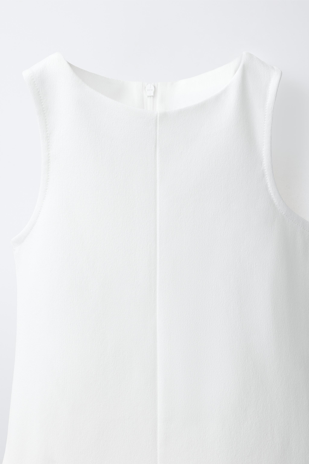 ZARA ПЛАТЬЕ С ЮБКОЙ-БАЛЛОН, БЕЛЫЙ