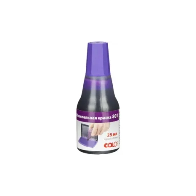 Краска штемпельная 25мл. Colop на водно-глицериновой основе фиолетовая