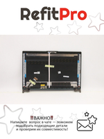 Крышка матрицы для Ноутбука Lenovo Legion 5-15IMH6 (5CB1D66699)