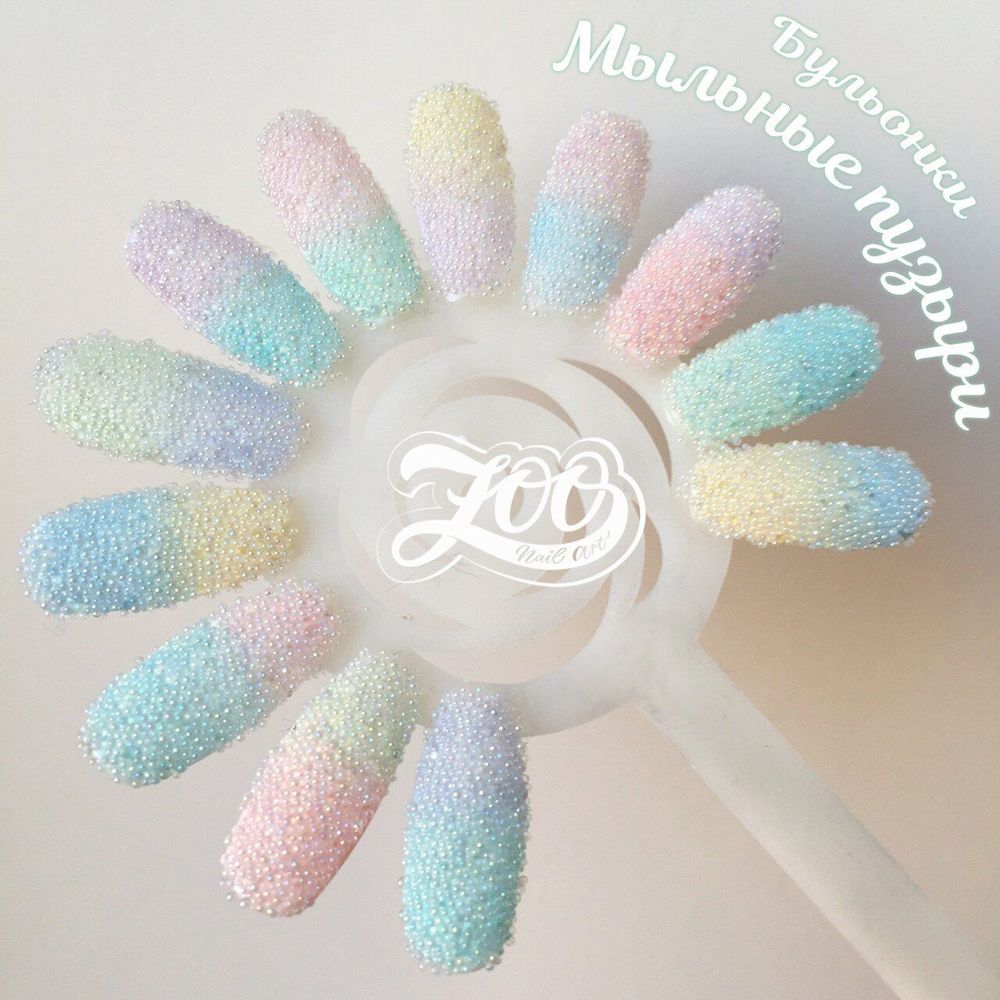 Zoo Nail Бульонки "Мыльные пузыри" 3 г