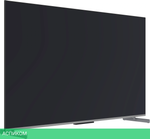 Телевизор QLED Skyworth 75" 75Q75G