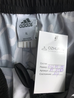 Шорты Adidas для пляжа, маркировка XL, визуально на 44/46 размер