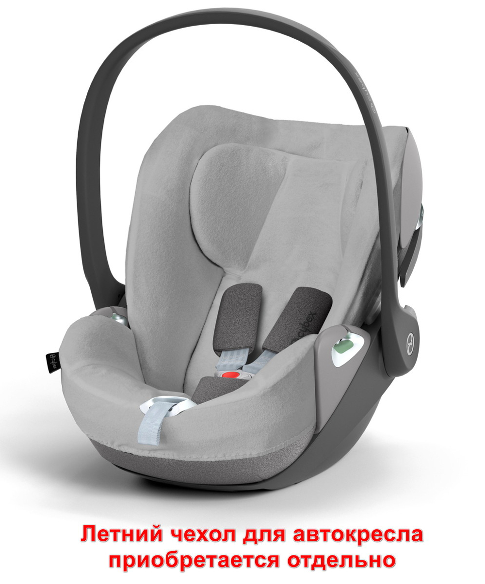 Коляска Cybex Priam IV Chrome Brown complete Cloud T Mirage Grey Plus Base T 4 в 1 Mirage Grey