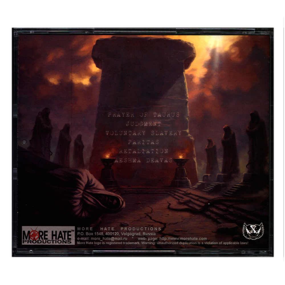 Atra Haeresis / Paritas (CD)
