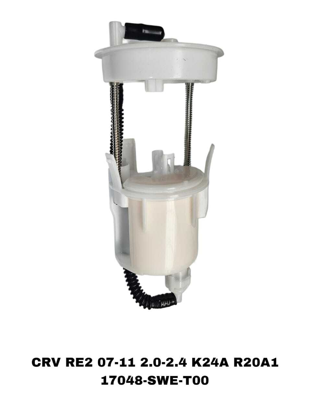 Фильтры Топливные CRV RE2 07-11