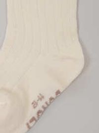 Комплект носков "Тофу/Беж" 2 шт 0+