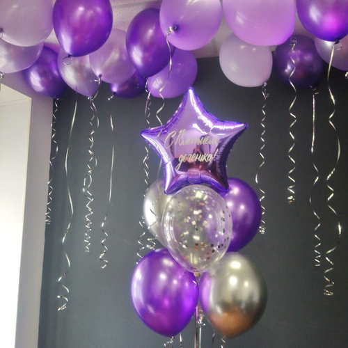 Набор с именной звездой и шарами под потолок