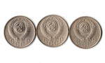 15 копеек 1955. 56, 57 гг. Набор 3 шт.  XF