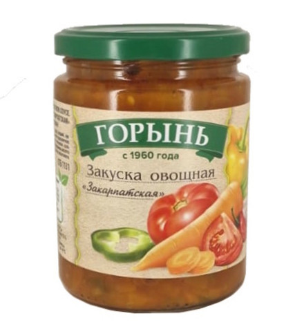 Закуска овощная "Закарпатская" 420г. Горынь