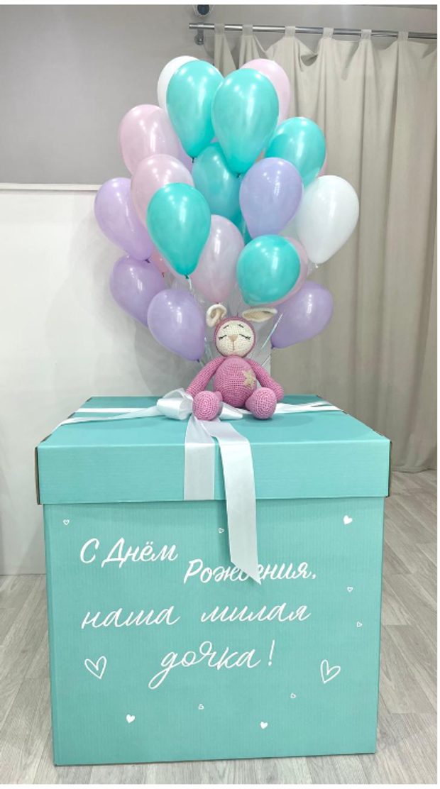 Коробка-сюрприз с шарами №97