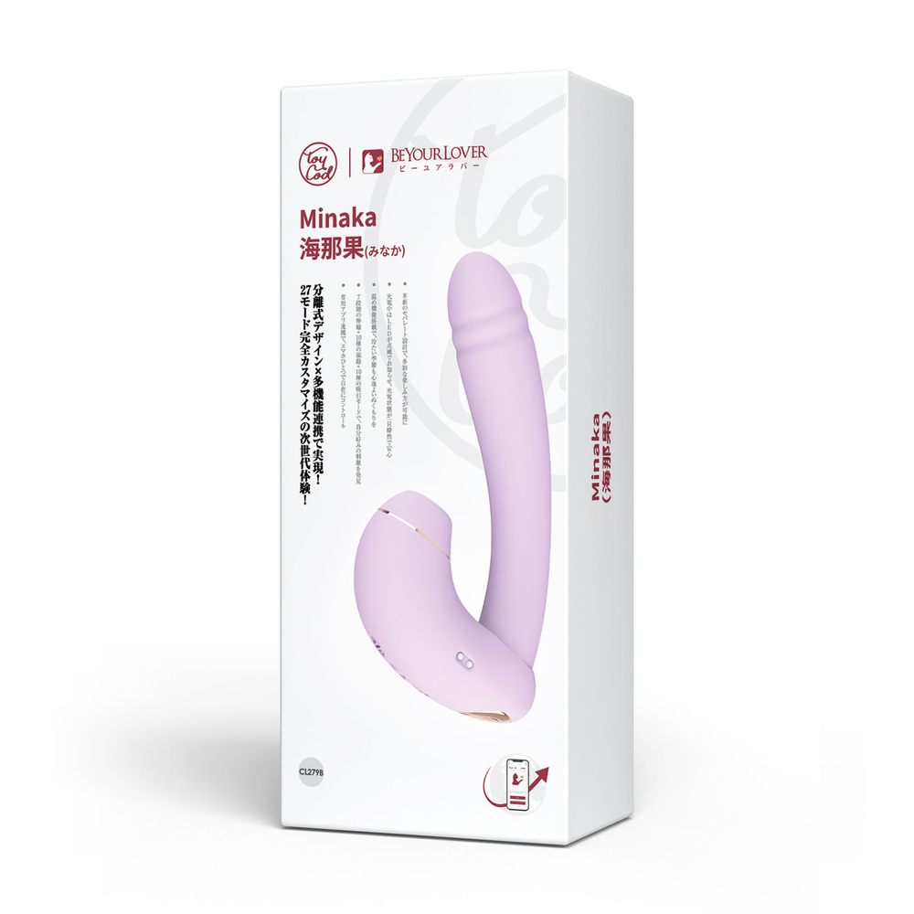 BeYourLover Minaka - Вибратор с возвратно-поступательными движениями и нагревом