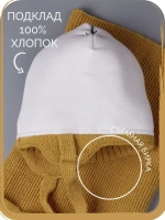 Шапка детская зимняя вязаная и снуд