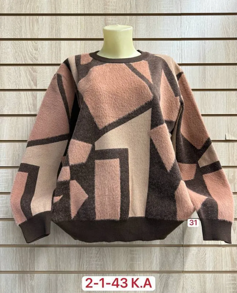 Кофта 2948389 Fabrika