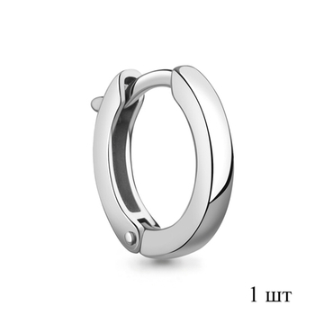 Серьга Серебро