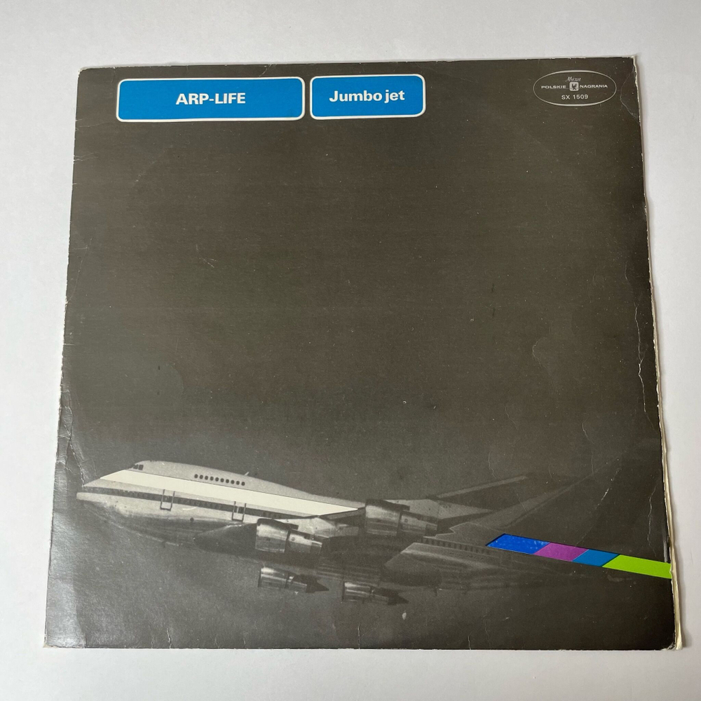 Винтажная виниловая пластинка LP Arp Life Jumbo Jet (Польша 1977)