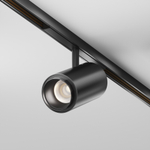 Трековый светодиодный светильник Maytoni Exility X Focus Zoom TR244-12W4K-B