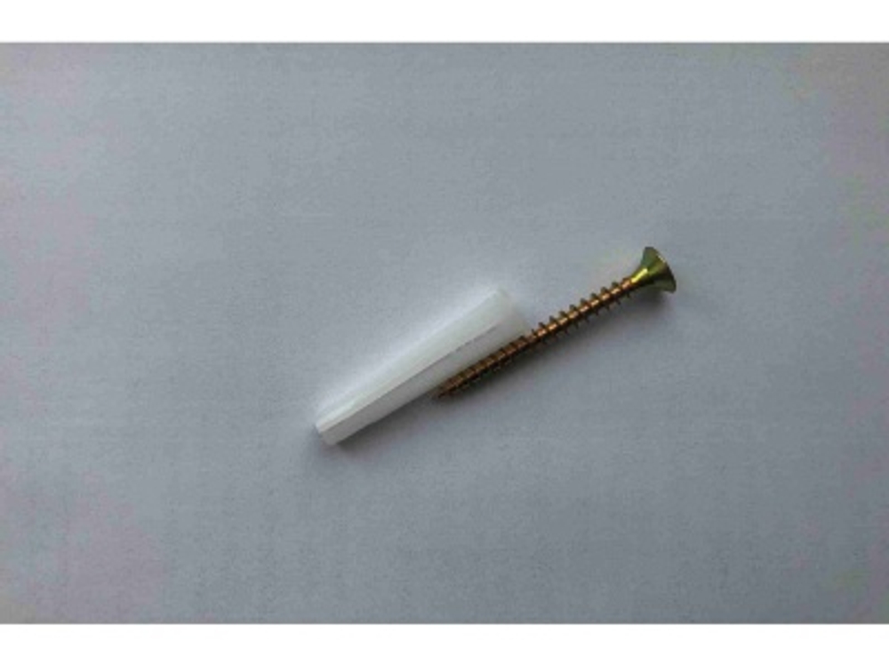 Набор белый  дюбель 8х45+шуруп 5х70 потай желтый цинк (50шт/уп)