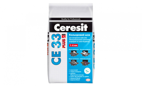 Затирка Ceresit CE33 S №43, багамы (бежевый) 2-5мм (2кг)