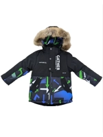 Куртка Зимняя Детская для мальчика.