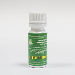 Комплекс «Антигриппин»