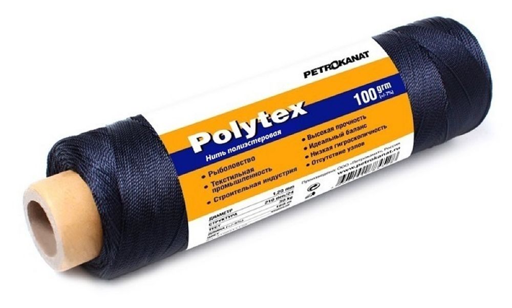 Нитки полиэфирные Polytex, 100 гр.,  210 den/15 (1,00 мм.), черные