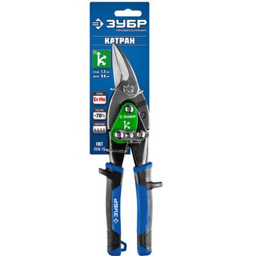 ЗУБР 250 мм, правые ножницы по металлу, Профессионал (23130-R)