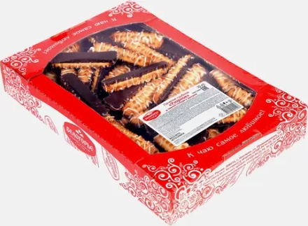 Печенье сдобное узорное с темной глазурью Белогорье 550г