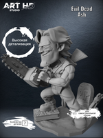 Evil Dead Ash Chibi фигурка для покраски