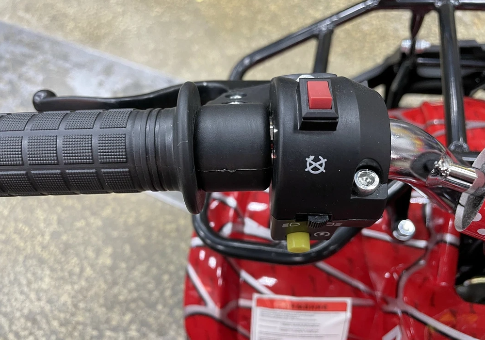 Квадроцикл PROMAX ATV MINI 2T 70CC э/с