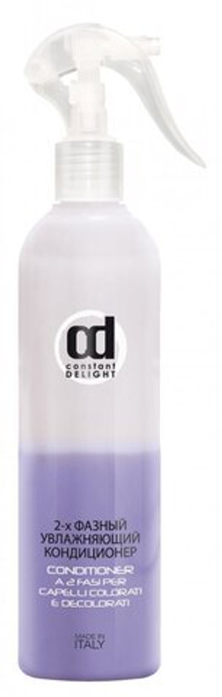 CONSTANT DELIGHT 2-х фазный увлажняющий кондиционер, 400 мл