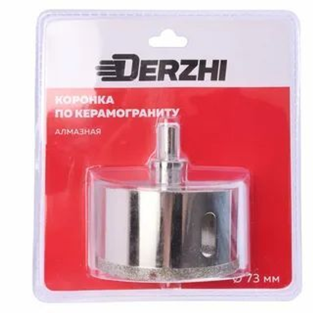 Коронка алмазная по керамограниту 68мм DERZHI 8307-007