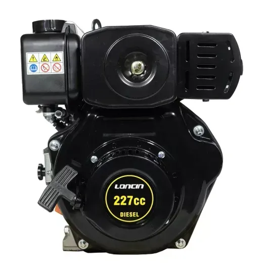 Двигатель дизельный "LONCIN" LCD170F (5 л.с.)