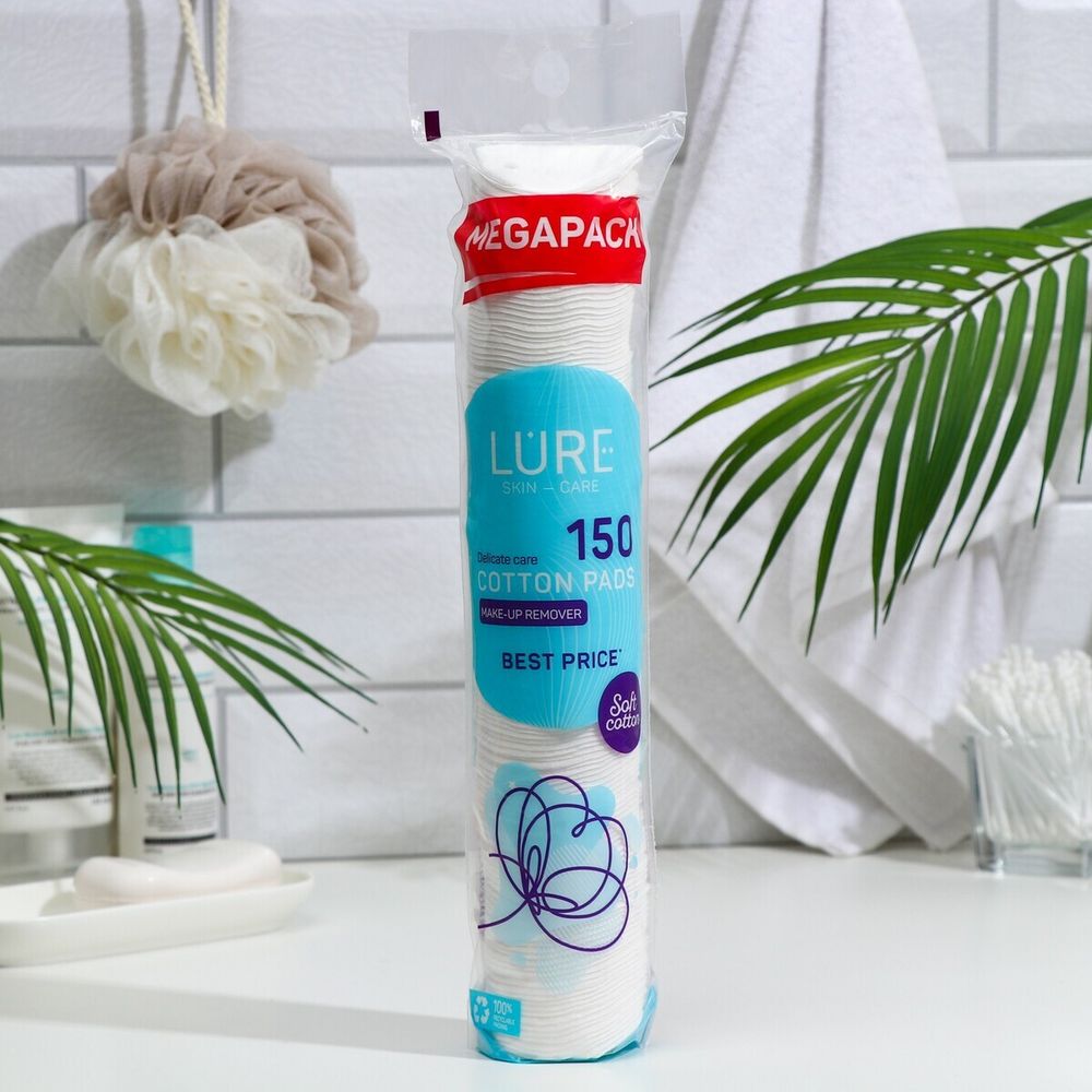 Lure 150шт. Ватные диски