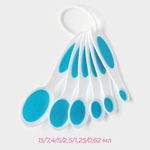 Набор мерных ложек Доляна «Тепло», 6 шт: 0,62/1,25/2,5/5/7,4/15 мл, цвет МИКС