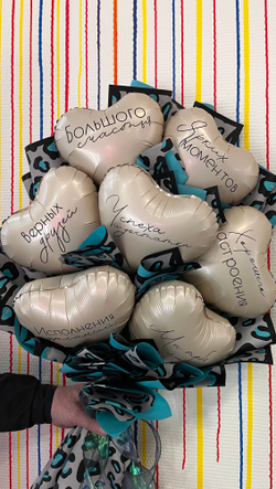 Шикарный б букет в леопардовой бумаге