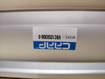 800988290 Цилиндр CAAP VBC125x300-S