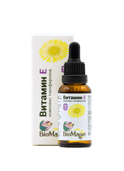 Витамин Е в каплях