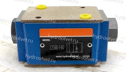 Z2S6B1-60 - Гидрозамок модульного монтажа Ду6 в канале B