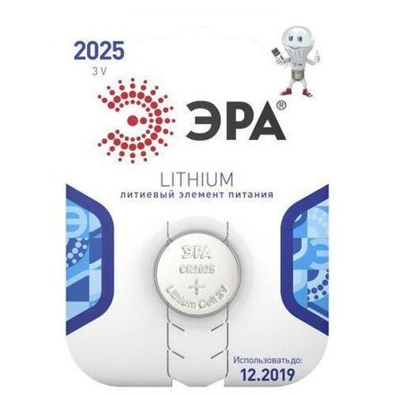 Элемент питания литиевый CR2025-1BL (блист. 1шт) ЭРА C0038447