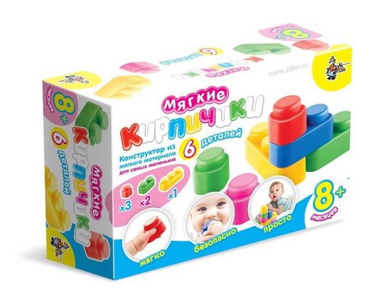 Конструктор для малышей "Мягкие кирпичики", 6 деталей