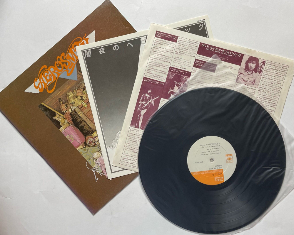 Винтажная виниловая пластинка LP Aerosmith Toys In The Attic (Japan 1975) (No Obi)