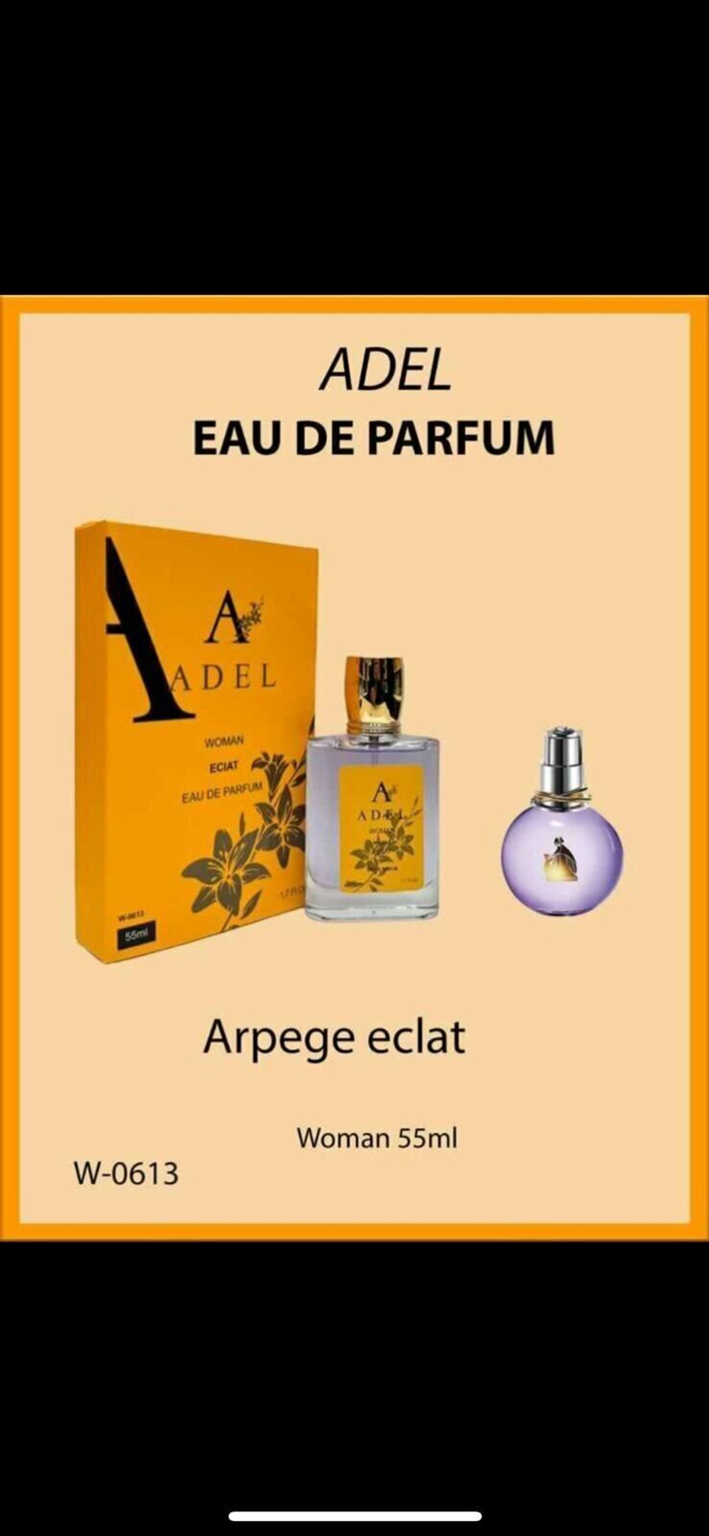 Adel W-0613 Lanvin Eclat d'Arpege eau de parfum for women 55 ml.