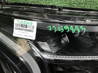 Фара правая EXEED RX (2023-н.в.) LED