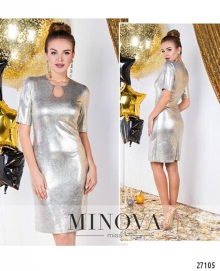 Платье 240-металлик Minova Фото 1