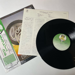 Винтажная виниловая пластинка LP Gong Expresso II (Japan 1978) (Obi) Golden Dilemma